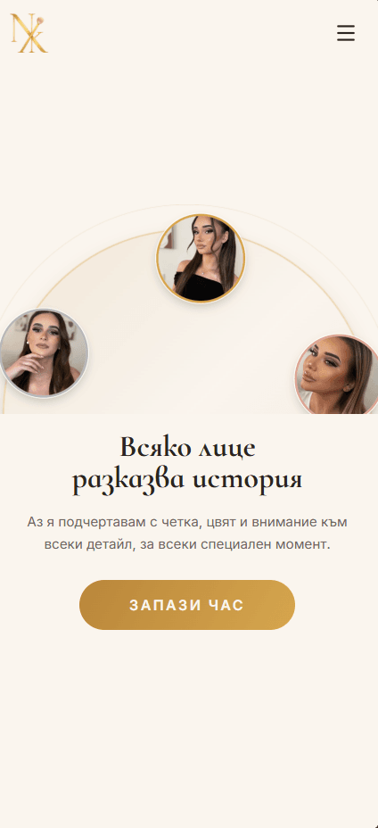 Kukova Makeup mobile preview